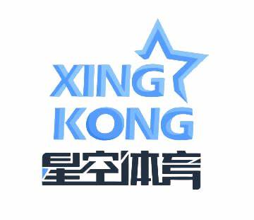 星空体育APP下载 - 官方应用中心